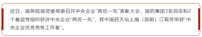 微信图片_20260713151553_456_107.png