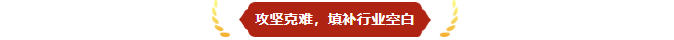 微信图片_20260713151733_458_107.png
