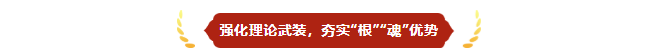 微信图片_20260714100316_467_107.png
