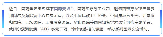 微信图片_20260716160516_494_107.png
