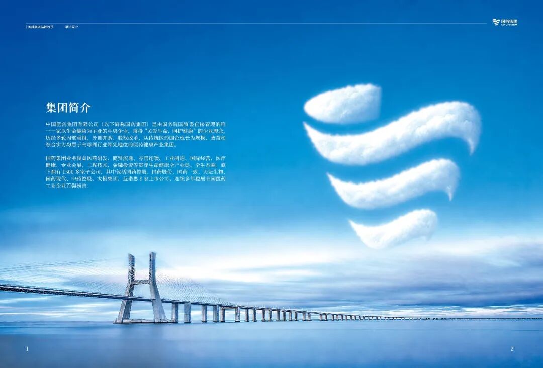 wechat_image_006.jpeg
