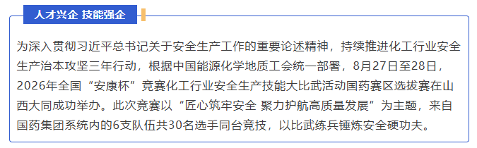 1788921460066034067.png ScreenShot_2026-09-09_095024_437.png