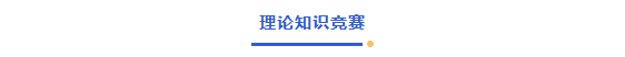 1788921500652070791.png ScreenShot_2026-09-09_095301_826.png