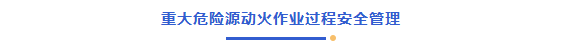 1788921587762096741.png ScreenShot_2026-09-09_095426_978.png