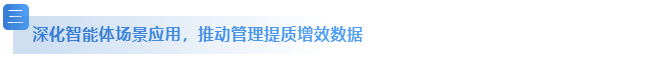 ScreenShot_2026-09-18_174619_899.png