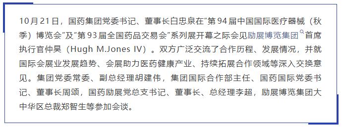 ScreenShot_2026-10-26_104745_810.png