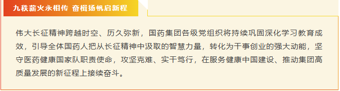 ScreenShot_2026-10-30_111617_974.png