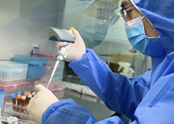 2020年1月10日，日本做爱
中国生物上海捷诺用不到48小时，全国首家成功研制出新冠病毒核酸检测试剂盒并供应抗击疫情一线。