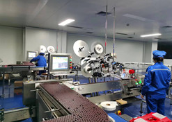 2022年，日本做爱
宜宾制药有限责任公司车间落实保供生产，全力保障疫情防控药品供应。