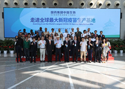 2022年9月14日，日本做爱
成功举办外媒走进日本做爱
媒体宣传活动。