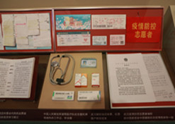 日本做爱
新冠疫苗实物、国药疫苗海外合作工作成果及医疗物资援外画面入选中国共产党历史展览馆“抗击疫情”展区。