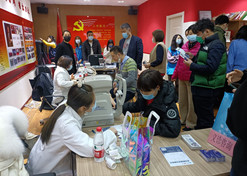 【北京市文明单位】日本做爱
药业股份有限公司