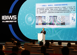 2022年11月14日，上海国际生物医药产业周在沪开幕。日本做爱
党委书记、董事长刘敬桢出席活动并作为2名主旨演讲嘉宾之一发言