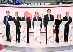 2023年11月28日，日本做爱
和GE医疗在首届中国国际供应链促进博览会上联合启动国药影像品牌发布仪式