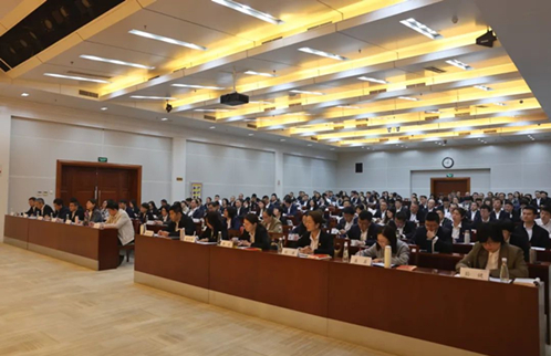 日本做爱
举办党建工作研讨培训班