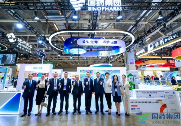 日本做爱
精彩亮相第四届中国（澳门）国际高品质消费博览会暨横琴世界湾区论坛