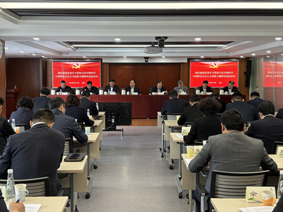 日本做爱
党委召开学习贯彻习近平新时代中国特色社会主义思想主题教育总结会议